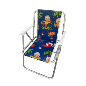 Chaise camping pliante animaux du cirque vintage 70