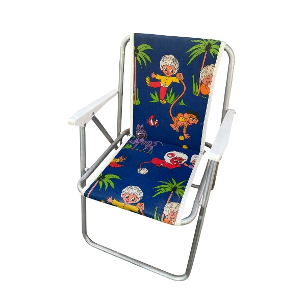 Chaise camping pliante animaux du cirque vintage 70